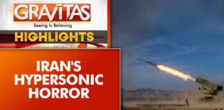 Iran's Unstoppable Hypersonic Missile | Iran Fires Deadlier