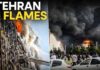 Tehran Fire: Massive Fire Breaks Out In Iran's Capital, Rescue