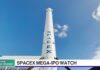 Musk Plans MASSIVE SpaceX IPO — Market Shock! SpaceX Expected to Make IPO Filing Public Today