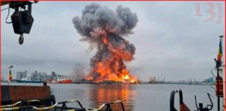 Sea drone explodes at Romania’s Constanta port – Massive blast occurs, major alert issued