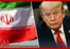 Deal Drama Erupts: Treaty Or Mirage? 'We are the victor': Iran celebrates deal as Trump stays quiet on details