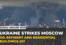 Russia’s Skies Aren’t Safe Ukraine launches major drone attack on Russia, hits Moscow refinery