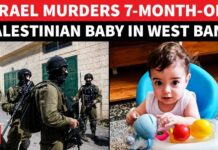 Infant Dead, Parents Hit — What Happened? HORROR! Israeli Troops Murder 7-Month-Old Palestinian Baby, Shoot His Parents In Occupied West Bank