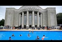 Taxpayer Pool Sparks Race Fury