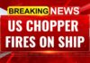 Blockade Clash: U.S. Hits Cargo Ship Blockade Clash: U.S. Hits Cargo Ship