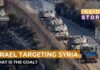 What's behind Israel's latest attack on Syria? | Inside Story