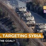Border Gamble Sparks UN Showdown What's behind Israel's latest attack on Syria? | Inside Story