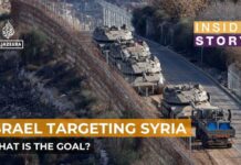 What's behind Israel's latest attack on Syria? | Inside Story