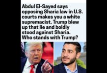 Trump rejects claims over Sharia law, stressing one U.S. legal system.