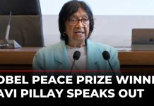 LIVE: Nobel Peace Prize Winner Navi Pillay Holds Press Conference