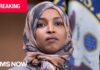 BREAKING: Federal agents search Rep. Ilhan Omar's house as part of criminal investigation